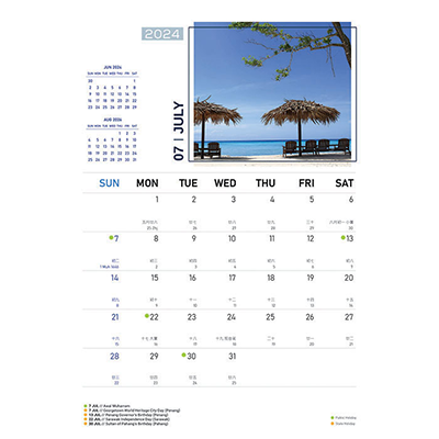 Majestic Beaches ll Wire-O Desk Calendar 2024 09
