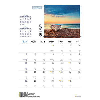 Majestic Beaches ll Wire-O Desk Calendar 2024 07
