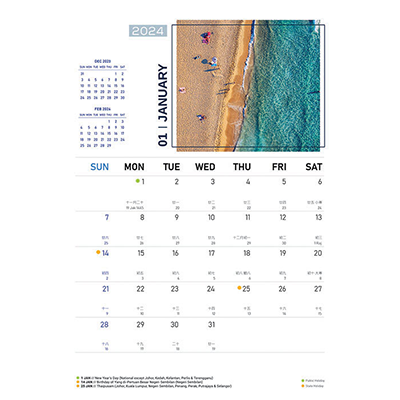 Majestic Beaches ll Wire-O Desk Calendar 2024 03