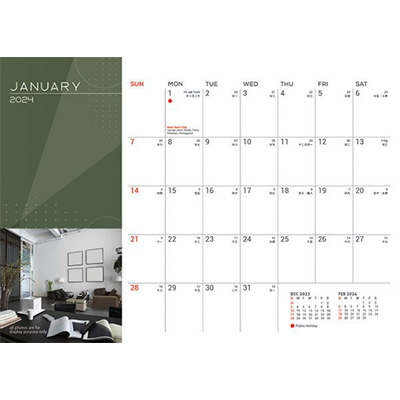 Custom Horizontal ll Wire-O Desk Calendar 2024 03