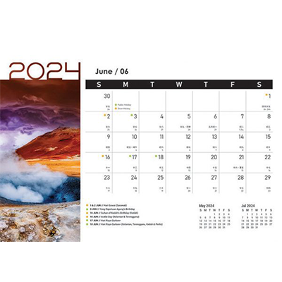 Majestic Scenery ll Wire-O Desk Calendar 2024 08