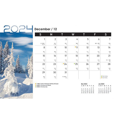 Majestic Scenery ll Wire-O Desk Calendar 2024 14