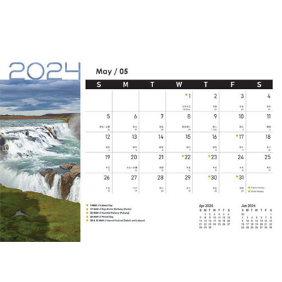 Majestic Scenery ll Wire-O Desk Calendar 2024 07